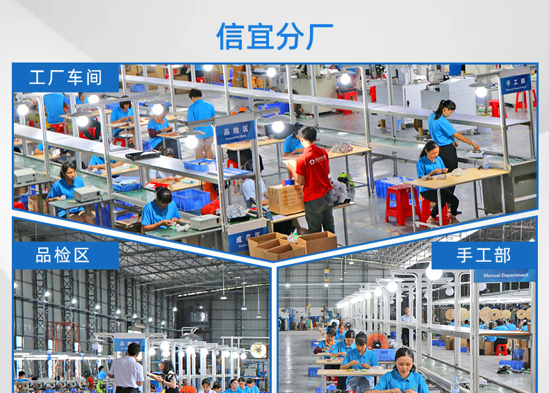 金豐盛電子專業(yè)加工定制PVC電子線、硅膠線、排線、電源線、端子線、LED照明線材、電池線、監(jiān)控設(shè)備線束、智能家居線束、美容儀線束、無人機(jī)線束、醫(yī)療器械線束、GPS定位器線束、PCB控制板連接線、電動(dòng)玩具線束等各種機(jī)內(nèi)連接線束。